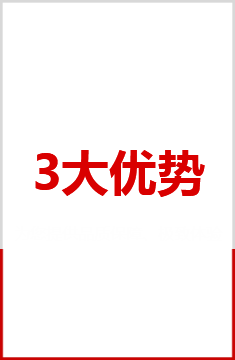 襄陽鼎業裝飾設計有限公司