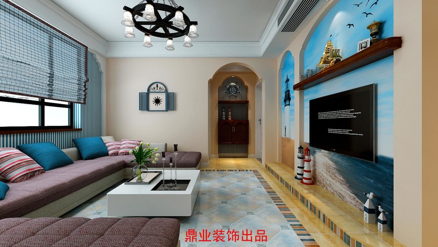 現(xiàn)代地中海定制